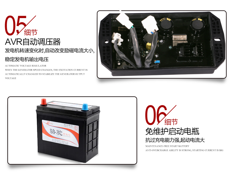 DMD15000LE_12.jpg DMD15000LE_12.jpg