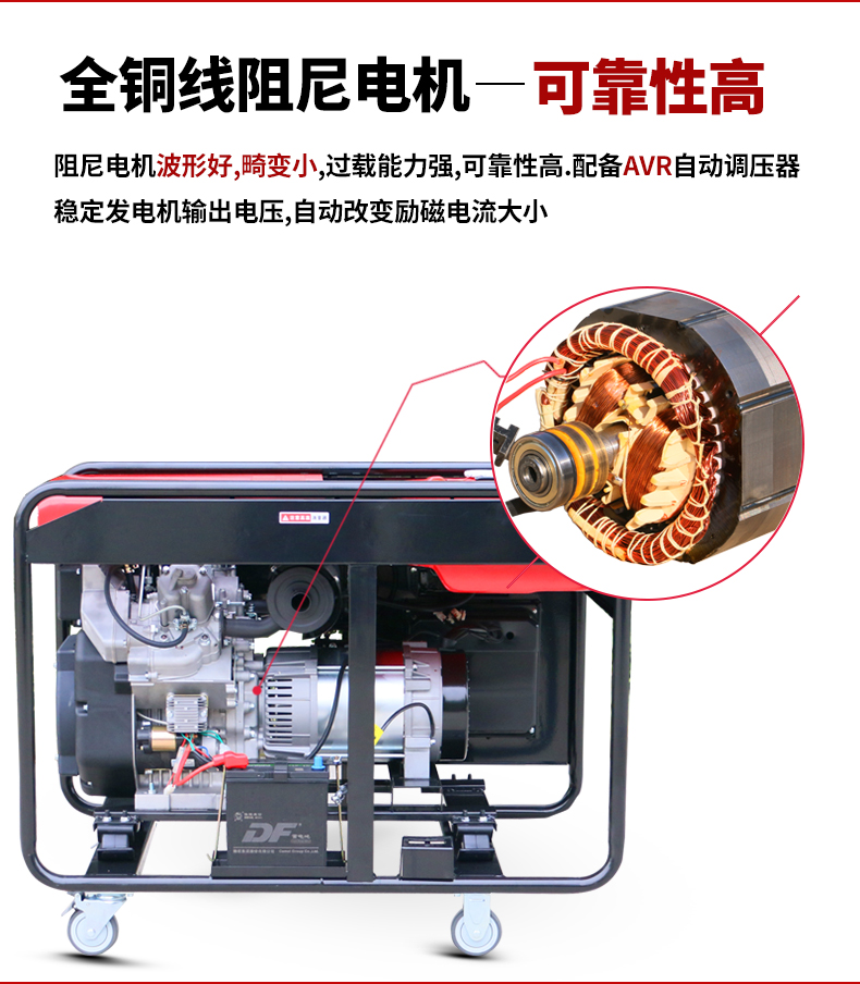 DMDS15000LE_05.jpg DMDS15000LE_05.jpg